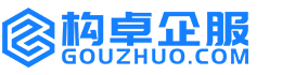 遵义康能知识产权服务平台